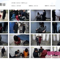 一绳有你_一网打尽