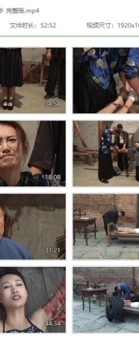 怀旧影院_湘魂还乡 完整版