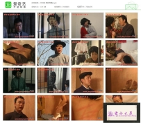 监狱文化_炼狱玫瑰