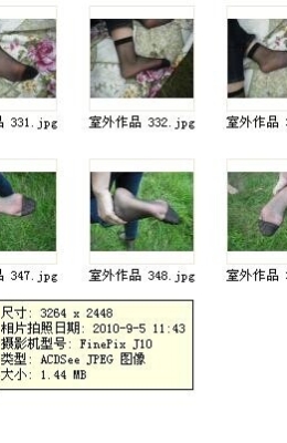 刘晶晶原味黑丝 21P 原图