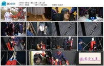 【mj影视】亡国公主悲歌（上集）