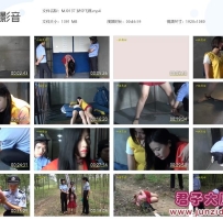 一绳有你_狱中飞燕