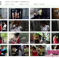 一绳有你_一个女演员的自白